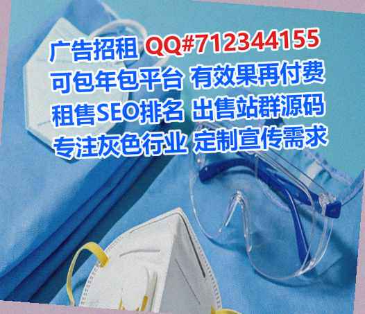 灵璧生子旅游经营部